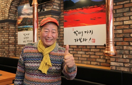  배우 유퉁 반복되는 결혼 및 이혼 논란