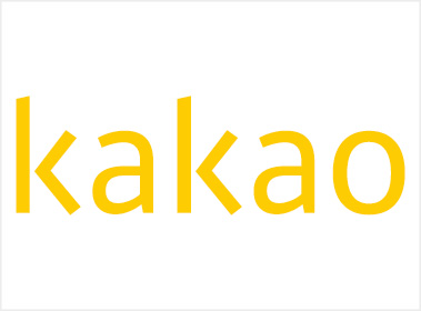  카카오(Kakao) 로고 AI 파일(일러스트레이터)