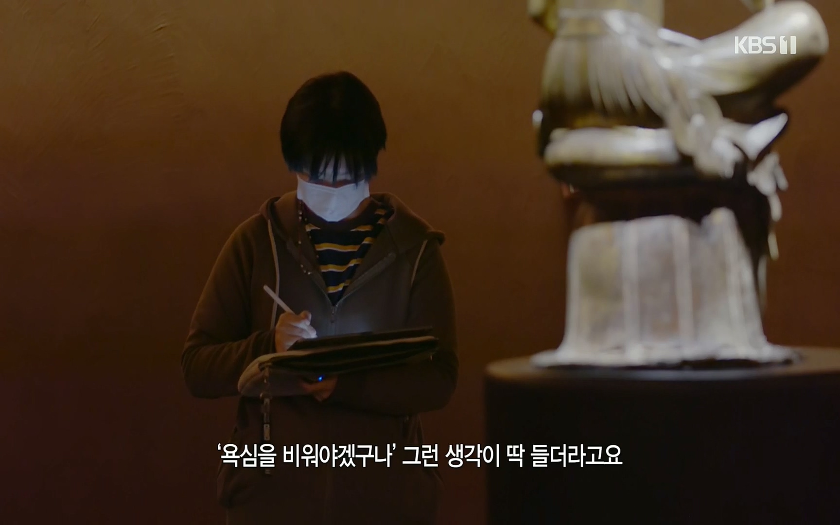 다큐 인사이트.E113.220519p.H264-F1RST.mp4_20220523_203610.584.jpg