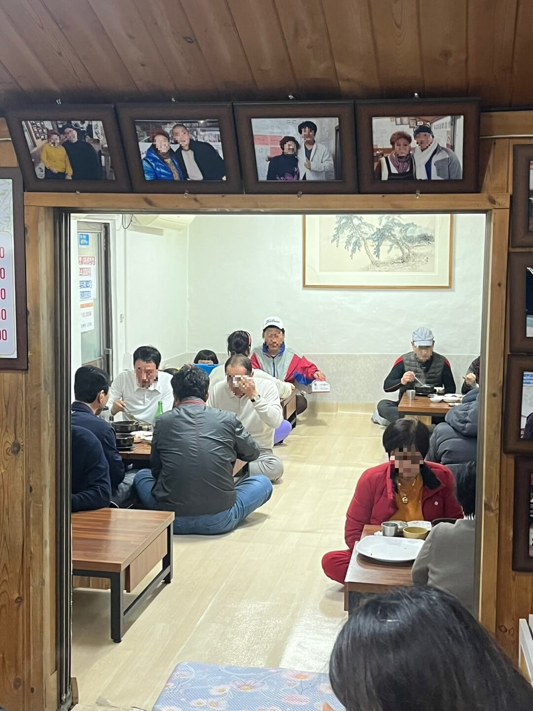 다슬기향촌-성호식당-가게-바닥-좌석