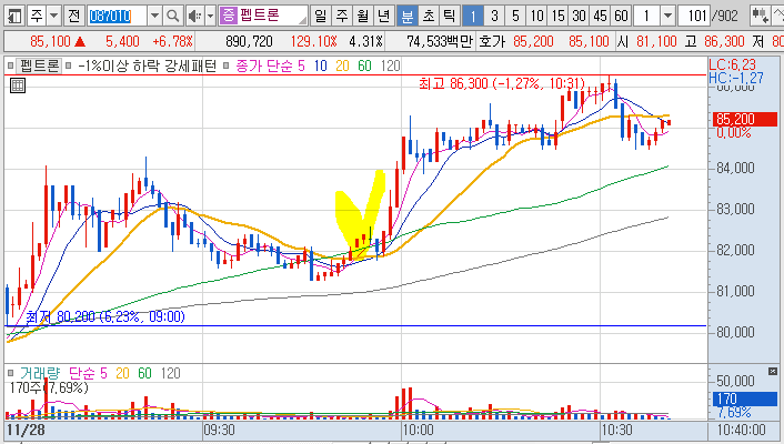 etc-image-5