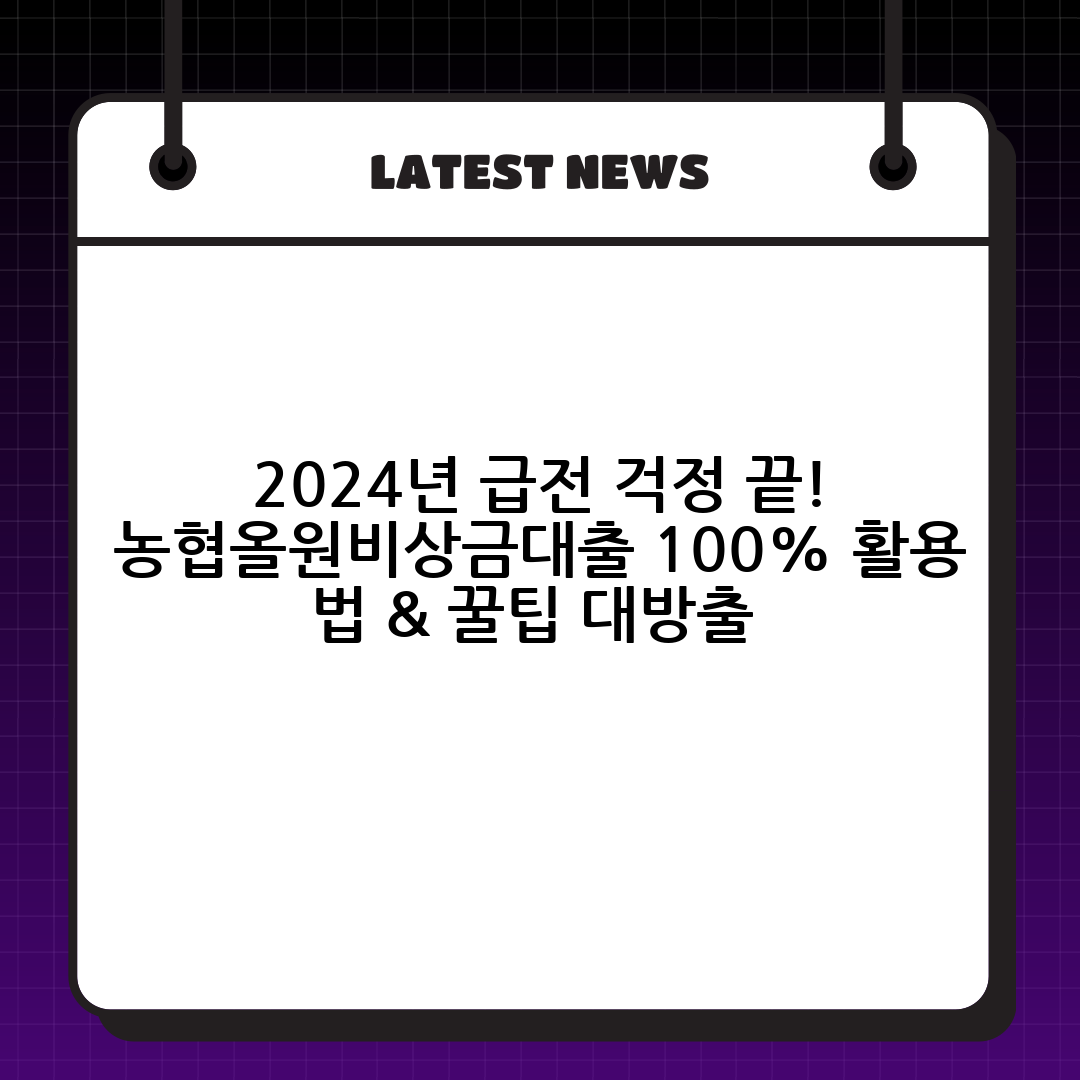 썸네일
