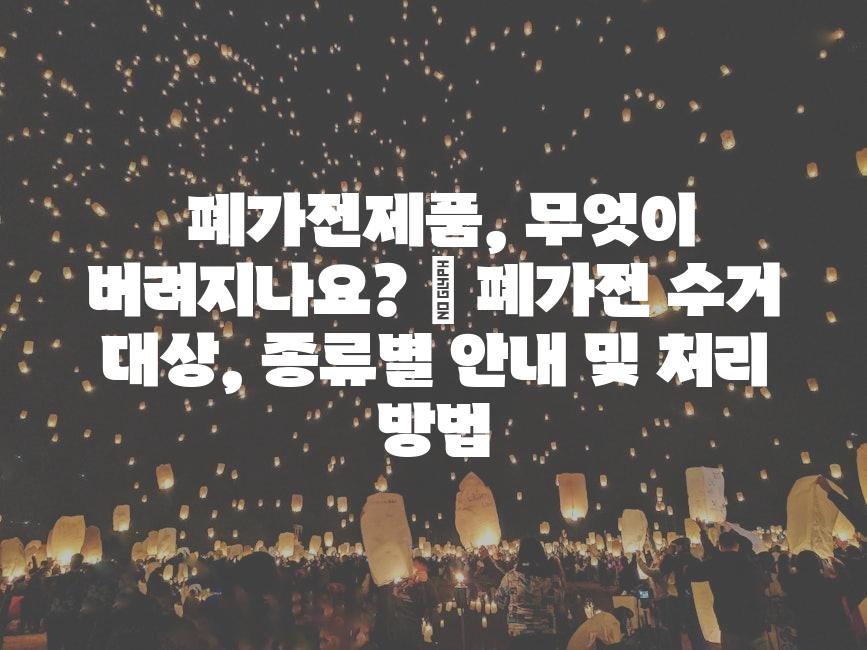 샘플 (17)