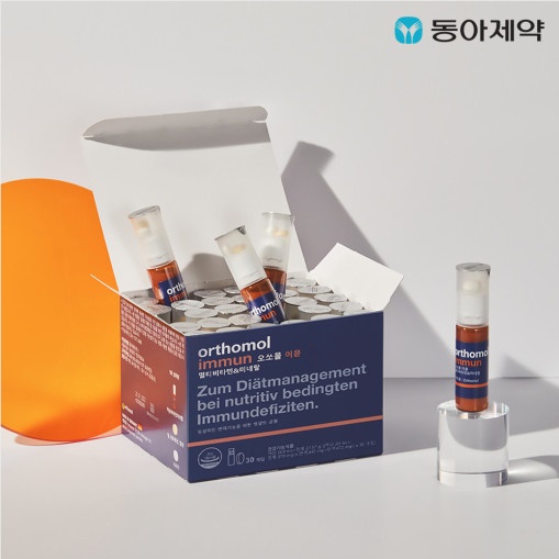 멀티비타민 오쏘몰 이뮨