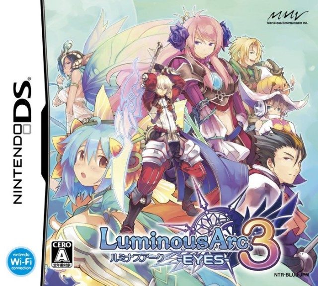  닌텐도 DS / NDS - 루미나스 아크 3 아이즈 (Luminous Arc 3 Eyes - ルミナスアーク3 アイズ) 롬파일 다운로드