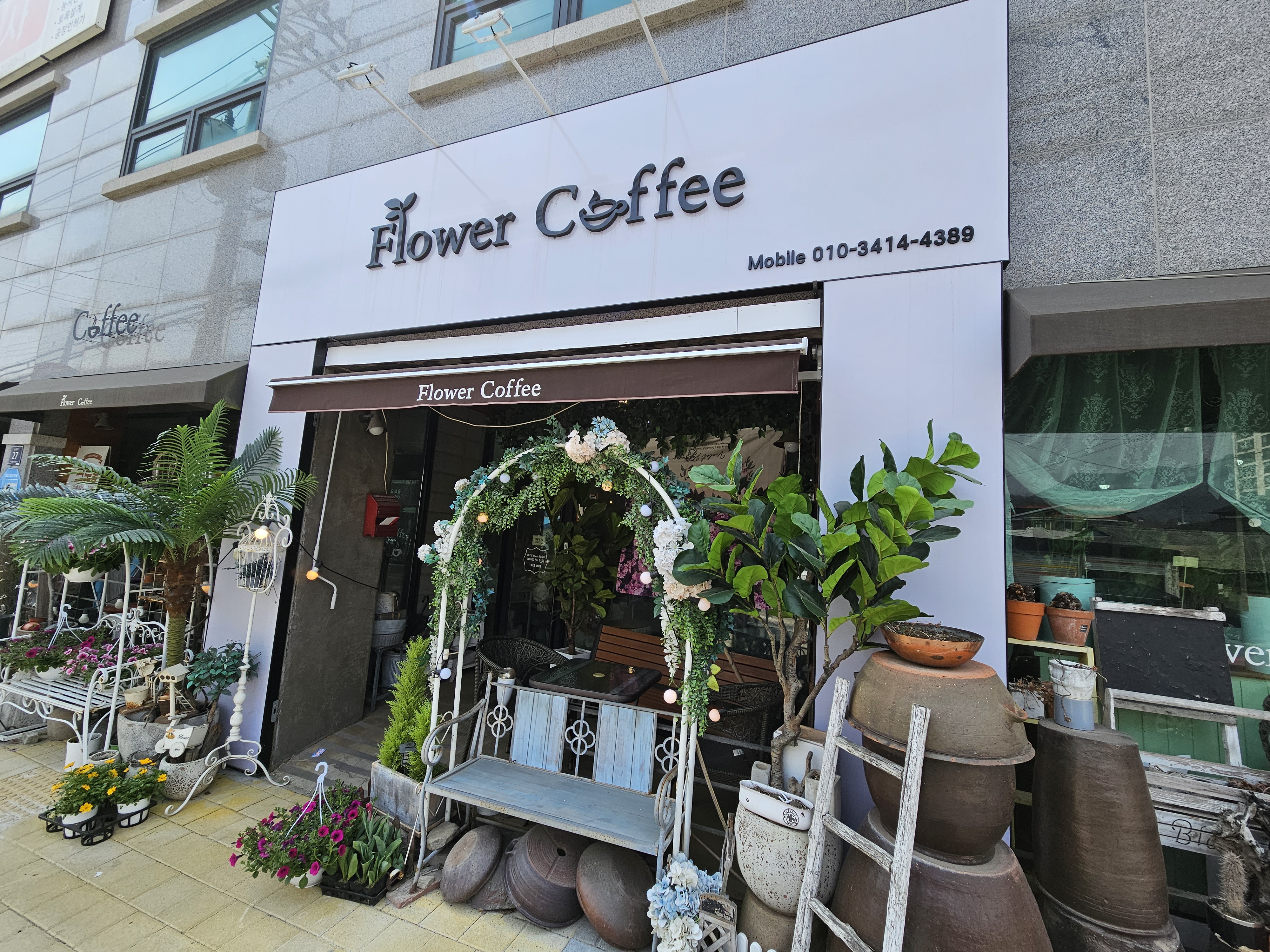 Flower&coffee 4