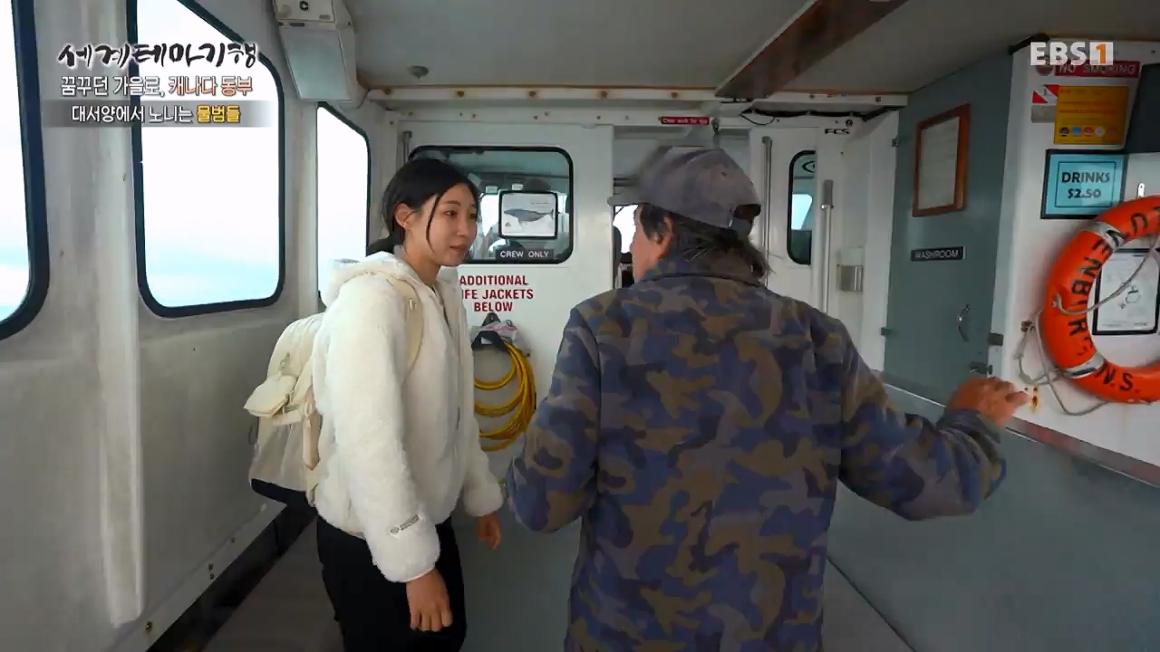 세상의모든기행꿈꾸던 가을로 캐나다 동부-다시 올 이유, 단풍국.mp4_20231127_205048.921.jpg