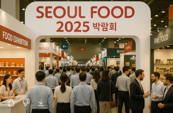 심품전시회