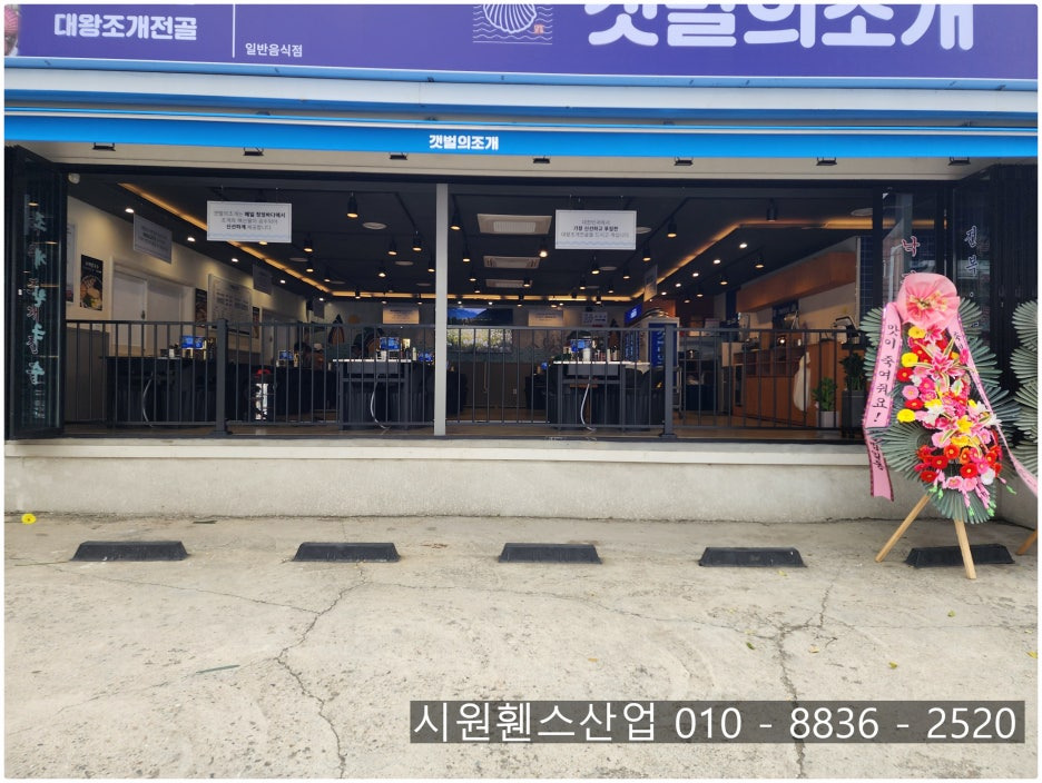 상록디자인 이미지