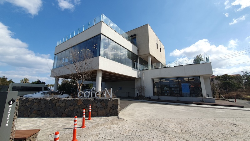제주도 멋진뷰에 아메리카노 2천원 숨은 명소 - 아모레 카페N (cafe N)