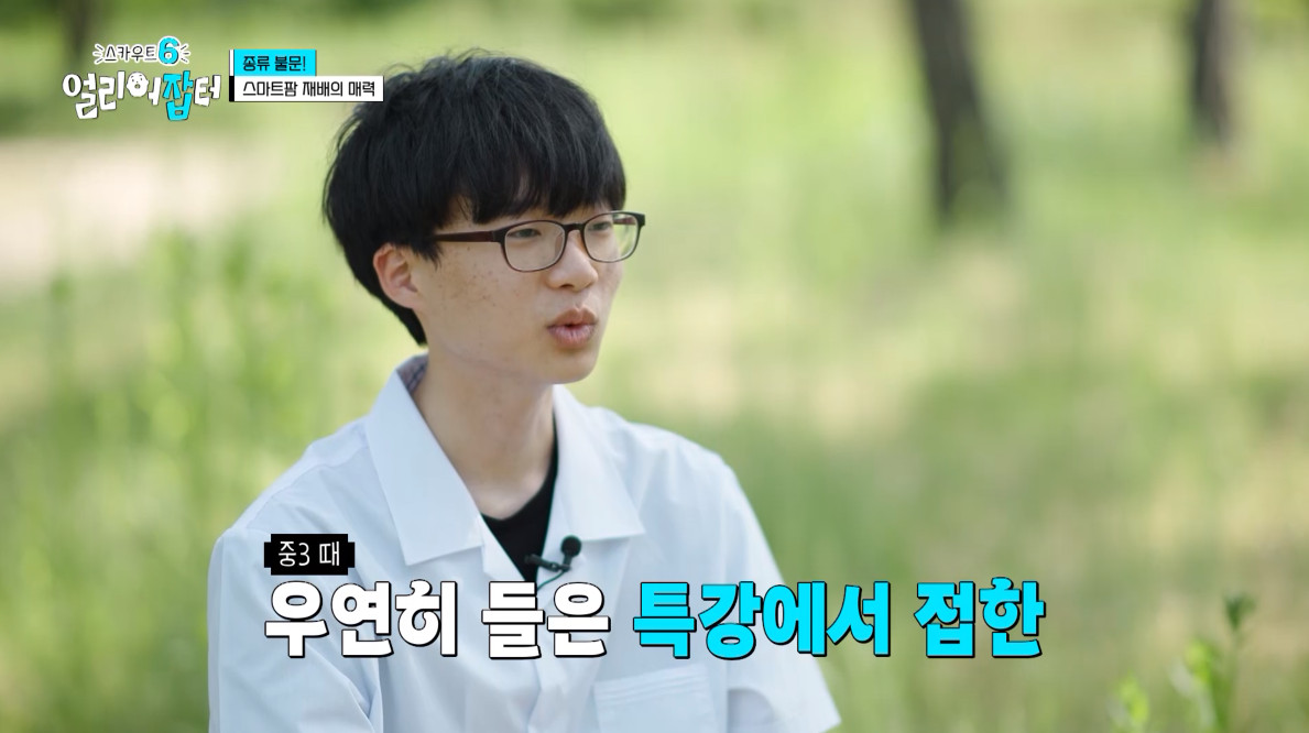개신기한 병아리 꿈틀대면서 부화하는 모습...jpg | 인스티즈