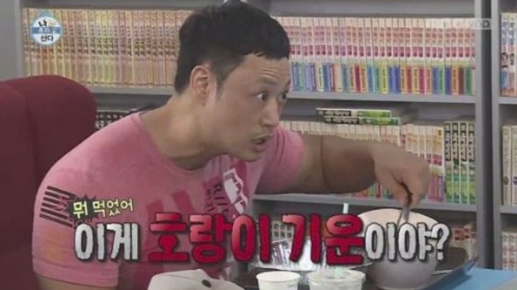 양치승