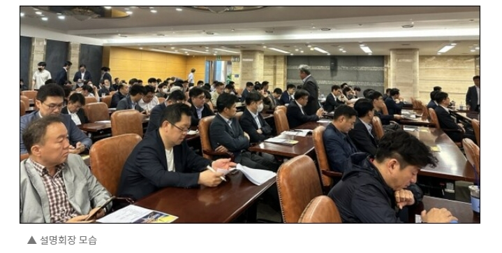  7조원 규모 '가덕도신공항 부지 조성공사' 가뭄에 단비...건설업계 치열한 수주 경쟁 예고