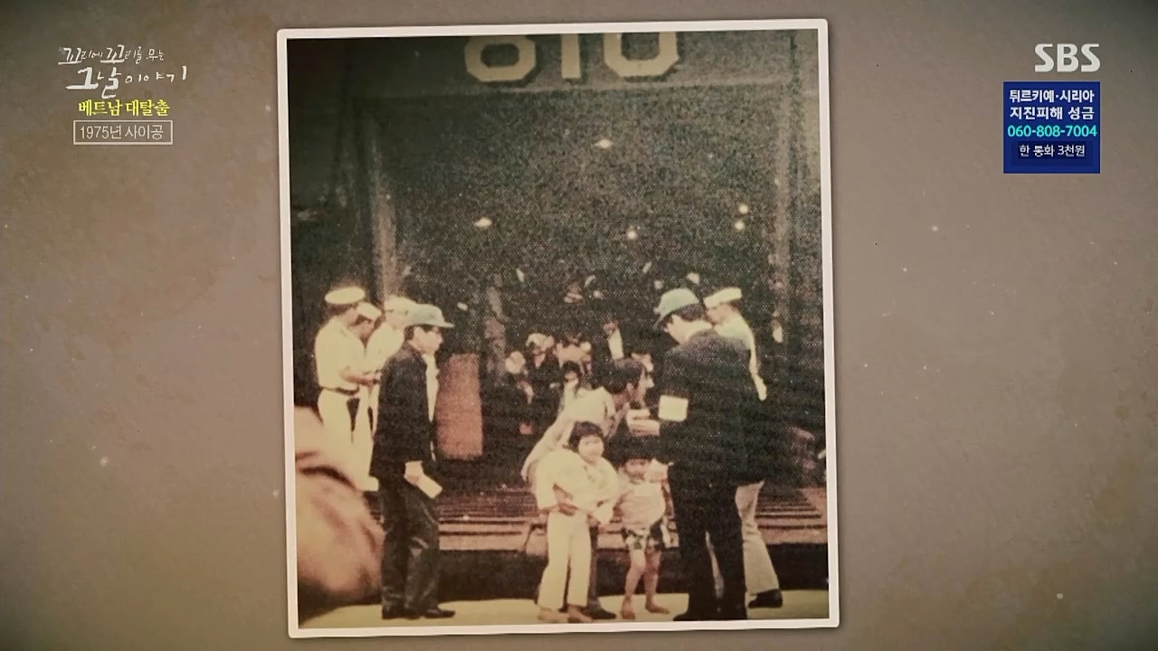 꼬리에 꼬리를 무는 그날 이야기.E65.230210p-NICE.mp4_20230212_131416.475.jpg