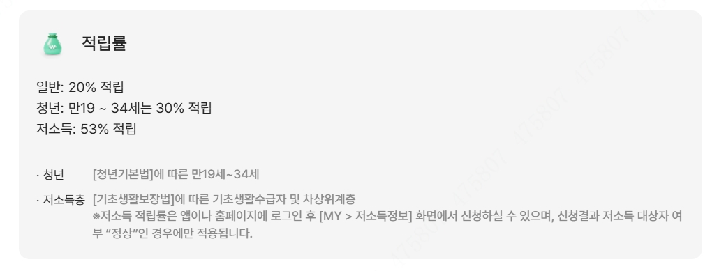 K-패스