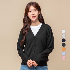  선물하기 좋은 가디건 제품 조만간 지름신 강림할듯 ㅋㅋ