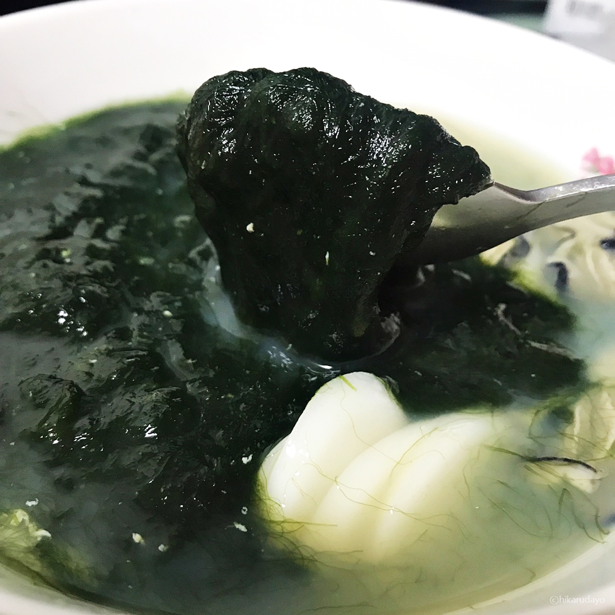  매생이 굴떡국 먹은 날, 냉동굴 냉동매생이 사용한 멋진 요리