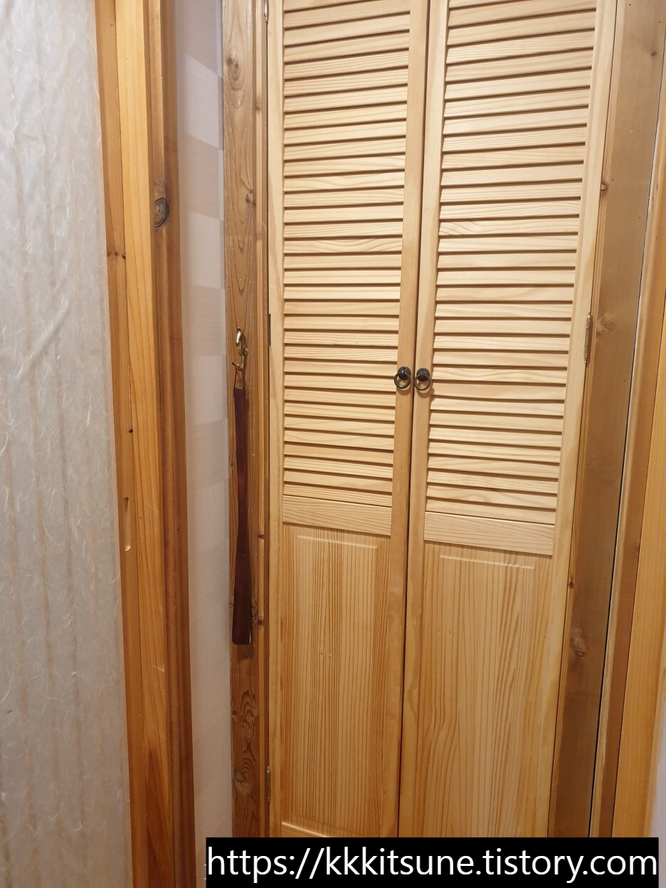 양평 일본풍 호텔 길조호텔 신발장