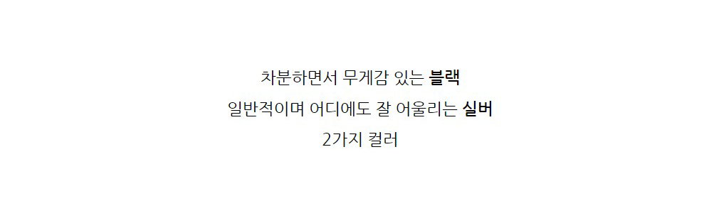 잇다이가 무타공 접착식 주방 행주걸이 고급 스텐 다용도 수건걸이 상세 이미지 22