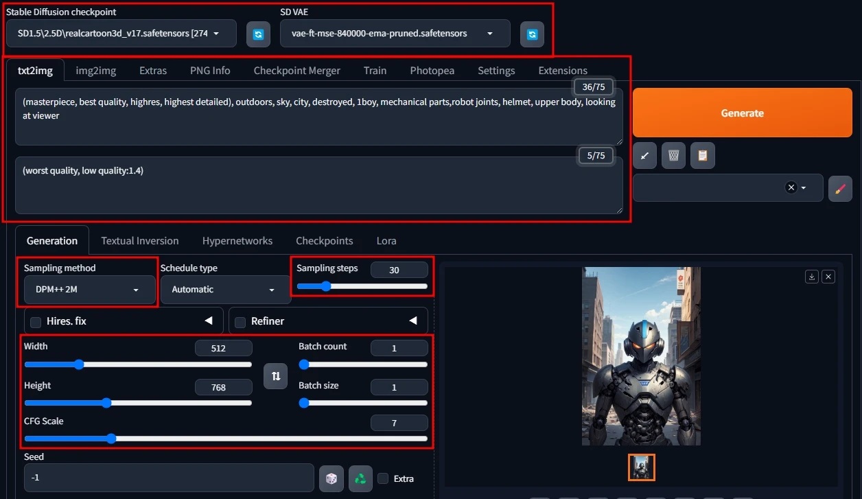 이미지 생성하기 위해 옵션 설정 및 프롬프트 입력