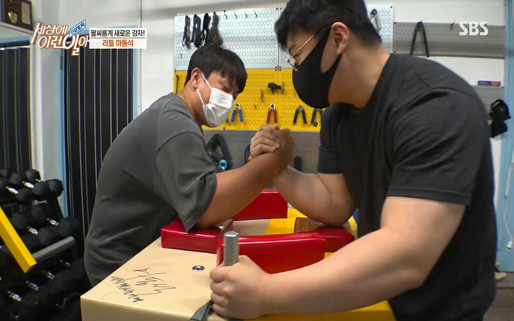 순간포착 세상에 이런일이.E1186.220628p.H264-F1RST.mp4_20220629_201022.277.jpg