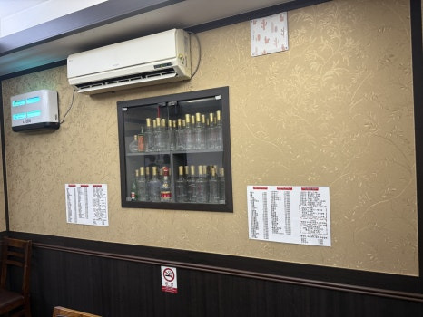 한양각 사진 4