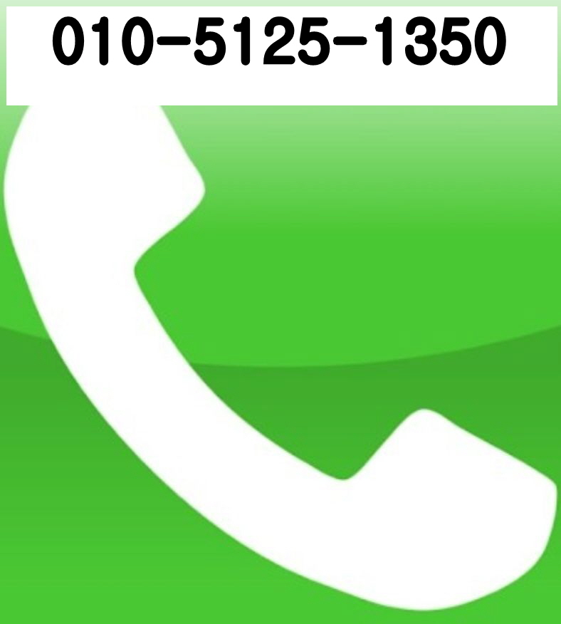  사리현동미니포크레인 인근지역굴삭기 010-5125-1350