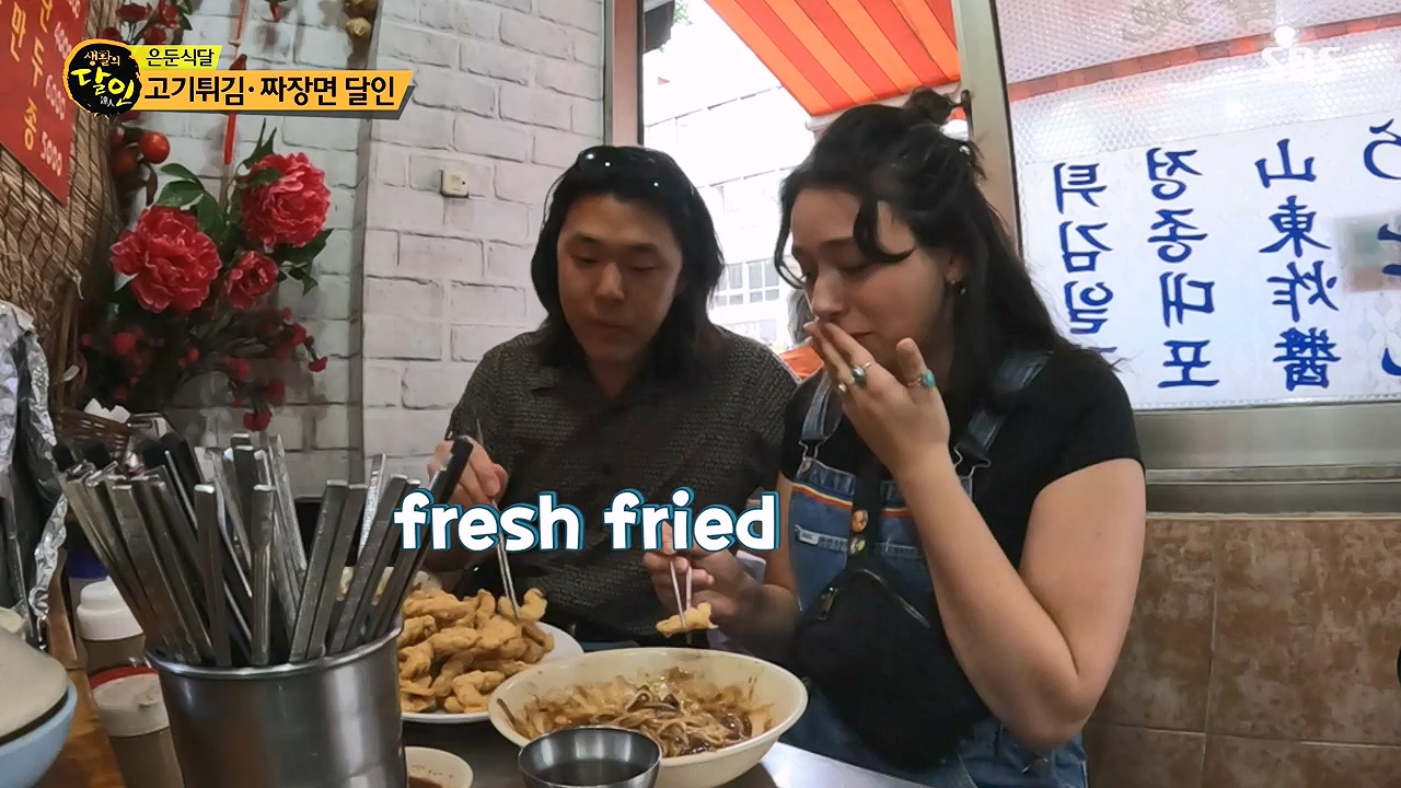 생활의 달인.E886.230502p-NEXT.mp4_20230502_195459.103.jpg