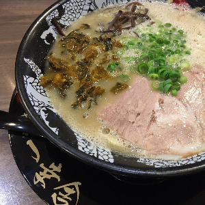 일본 후쿠오카 맛집 추천 하카타 잇코샤 데이토스점