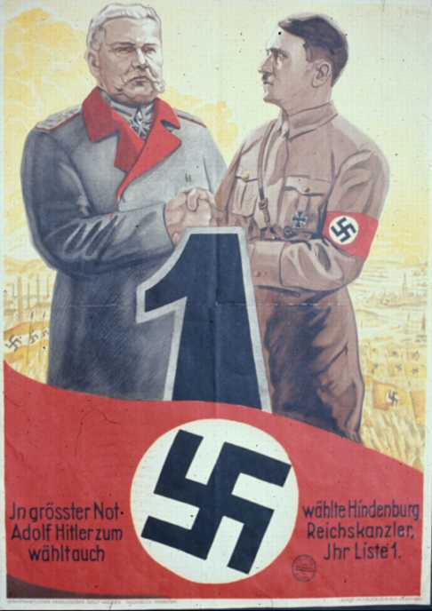 힌덴부르크와 히틀러