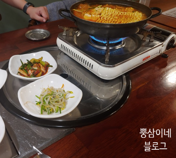 바우골 이미지