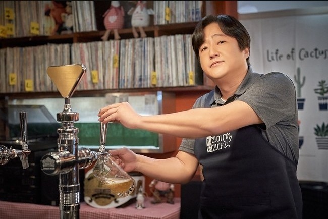 곽도원 구필수는 없다 넷플릭스