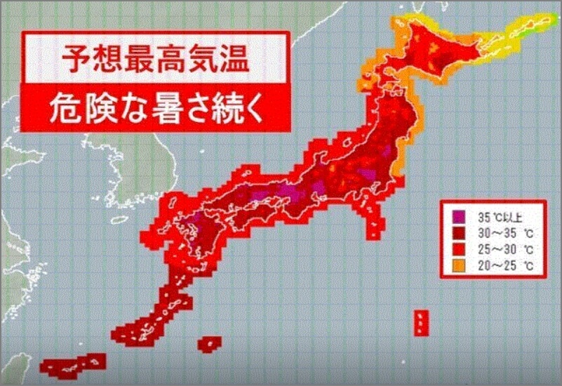 일본 폭염