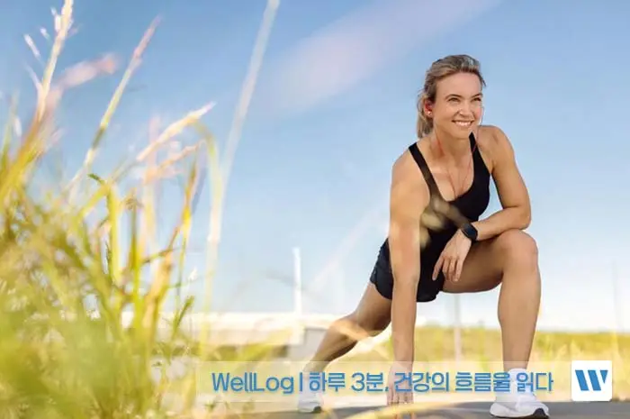 파로 곡물 효능&amp;#44; 먹는 법