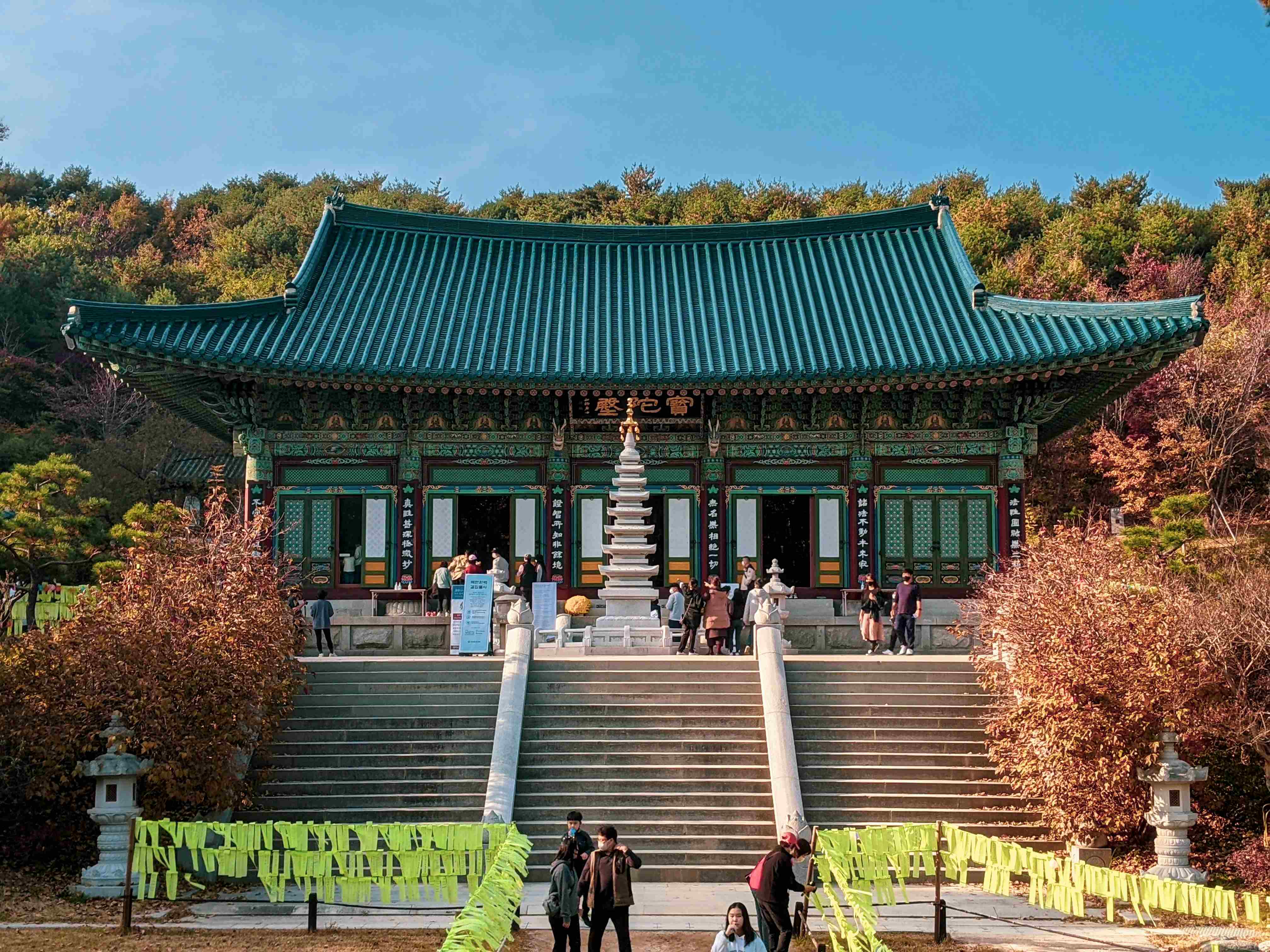 해동용궁사