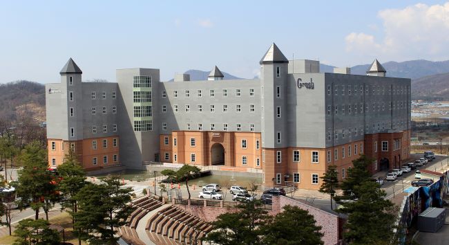 신한대학교 간호대학 입시전형 및 캠퍼스