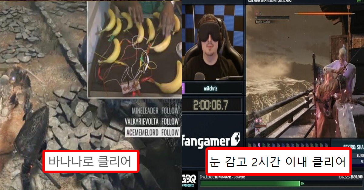  고이다 못해 썩은물 유저들이 가득한 게임