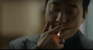 유어아너