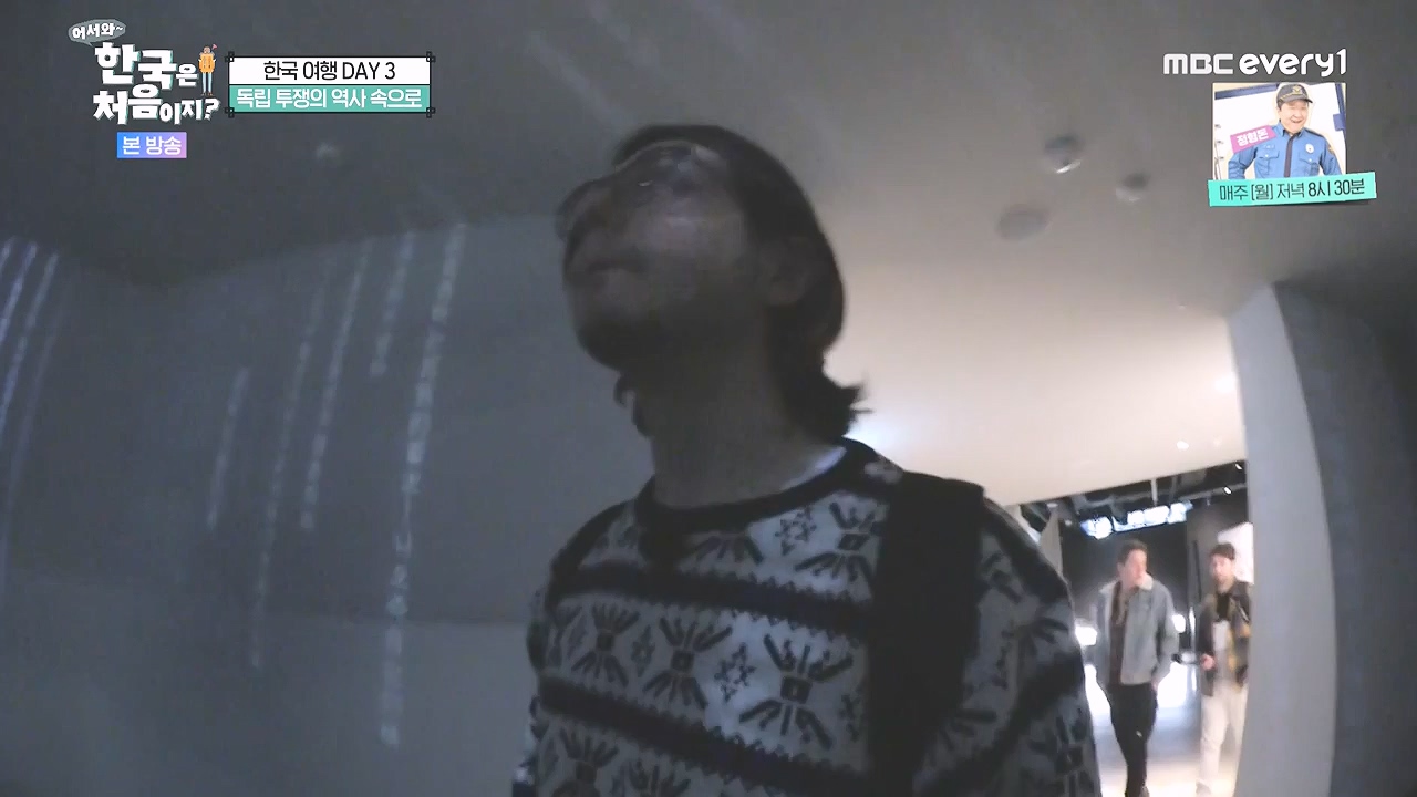 어서와 한국은 처음이지 시즌2.E296.240105p-NEXT.mp4_20240105_202820.084.jpg