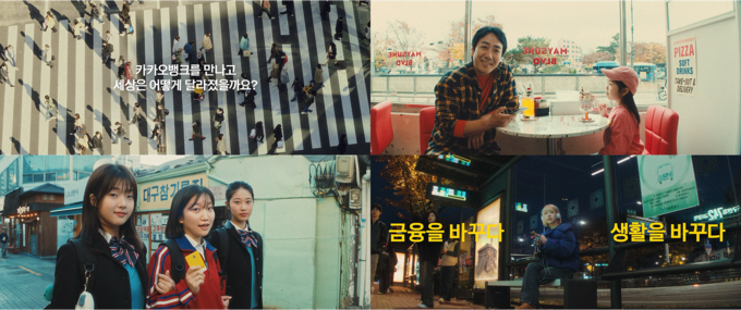 광고뱅크 이미지