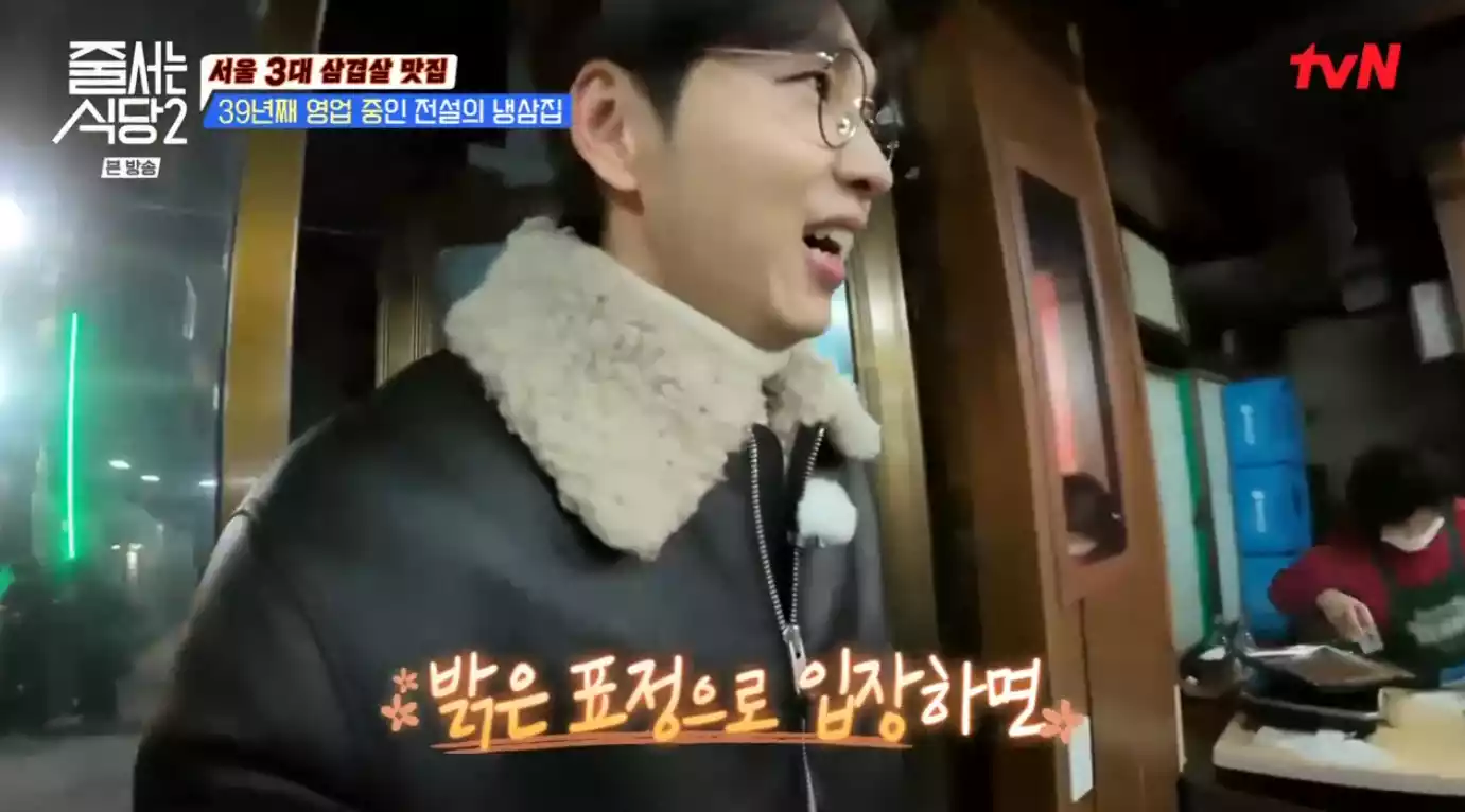 이석훈
