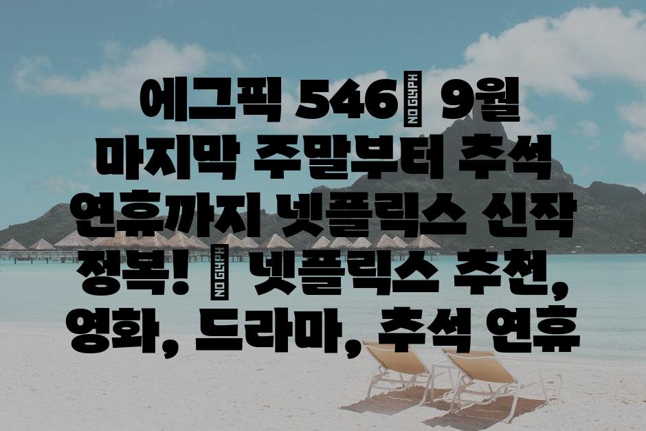 샘플 (6)