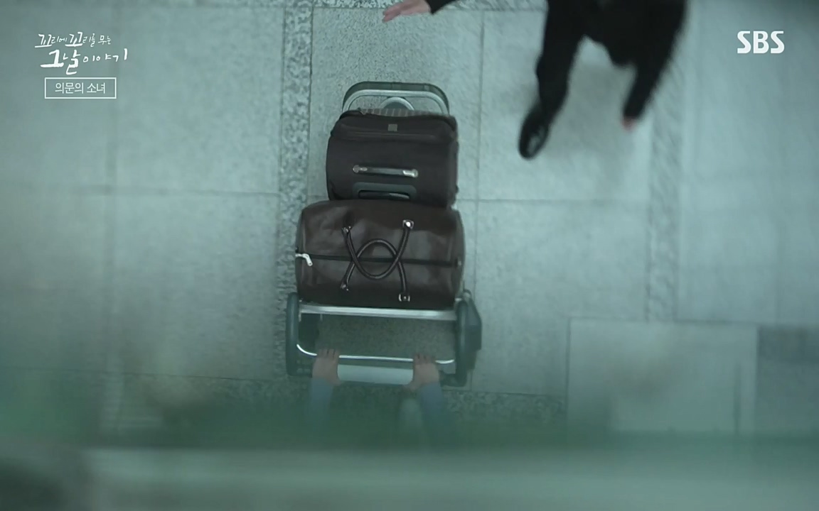 꼬리에 꼬리를 무는 그날 이야기.E30.220603p-NEXT.mp4_20220603_214148.449.jpg