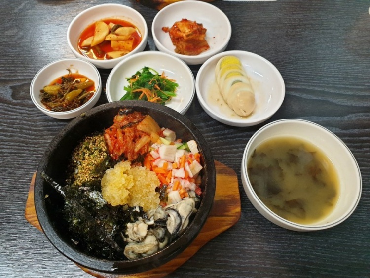 굴알밥