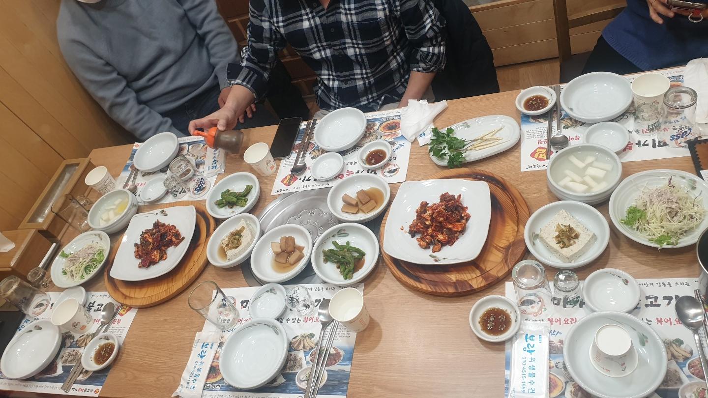 대구 동구 복어맛집3