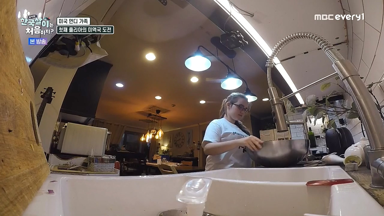 어서와 한국살이는 처음이지.E03.230104p-NEXT.mp4_20230105_203841.503.jpg