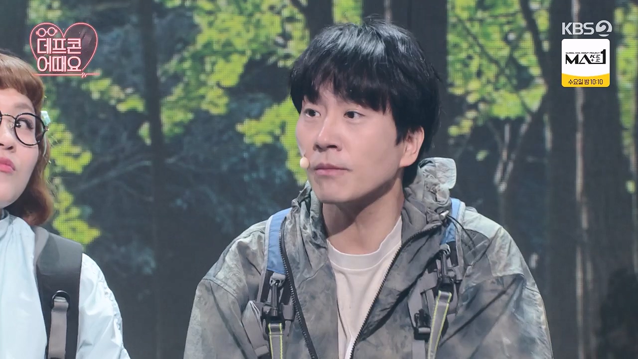 개그 콘서트.E30.240617p-NEXT.mp4_20240617_203212.434.jpg