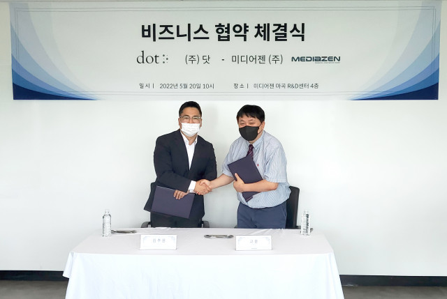  닷-미디어젠, 배리어프리 인프라 사업 및 AI 솔루션 확대 위한 협약 체결