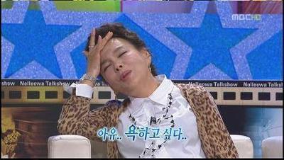 김당 이미지