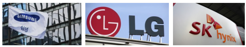 중국에-공장을-보유한-우리나라-대표기업인-삼성전자-LG-SK하이닉스의-로고-사진